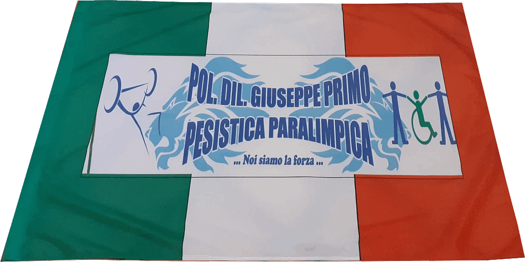 bandiera pubblicitaria giuseppe primo bandiera pubblicitaria giuseppe primo
