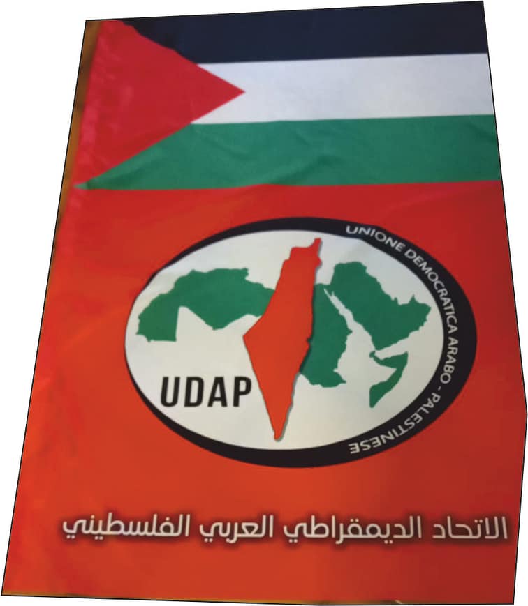 La bandiera Undap realizzata in poliestere nella misura di cm 150 x 100.