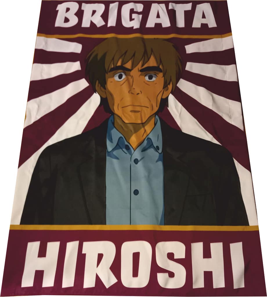 Stendardi da stadio Fotografici Brigata Hiroshi Personalizzato Stendardi stadio Fotografici Brigata Hiroshi