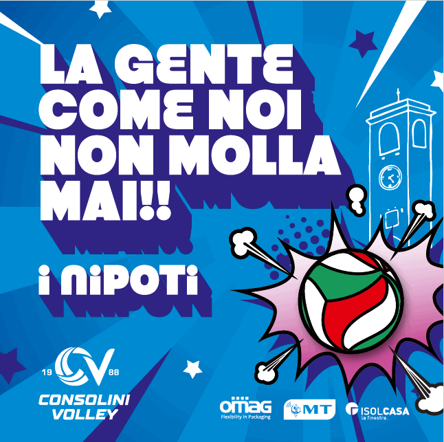 File grafici da inviare bandierone personalizzato consolini volley File grafici da inviare bandierone consolini volley