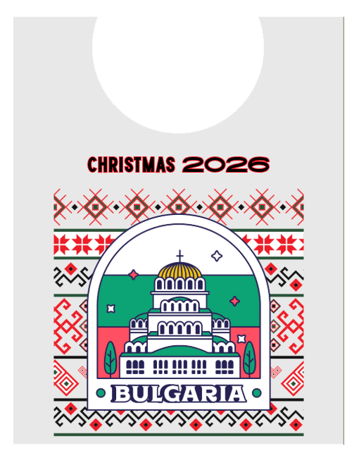 Pettorina Da Bambino christmas 2026 grigia Pettorina Da Bambino christmas 2026